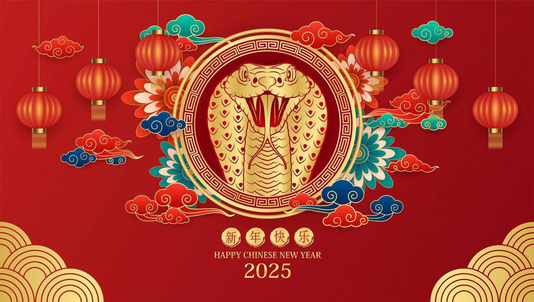 Happy Chinese New Year from Techtion Smart!